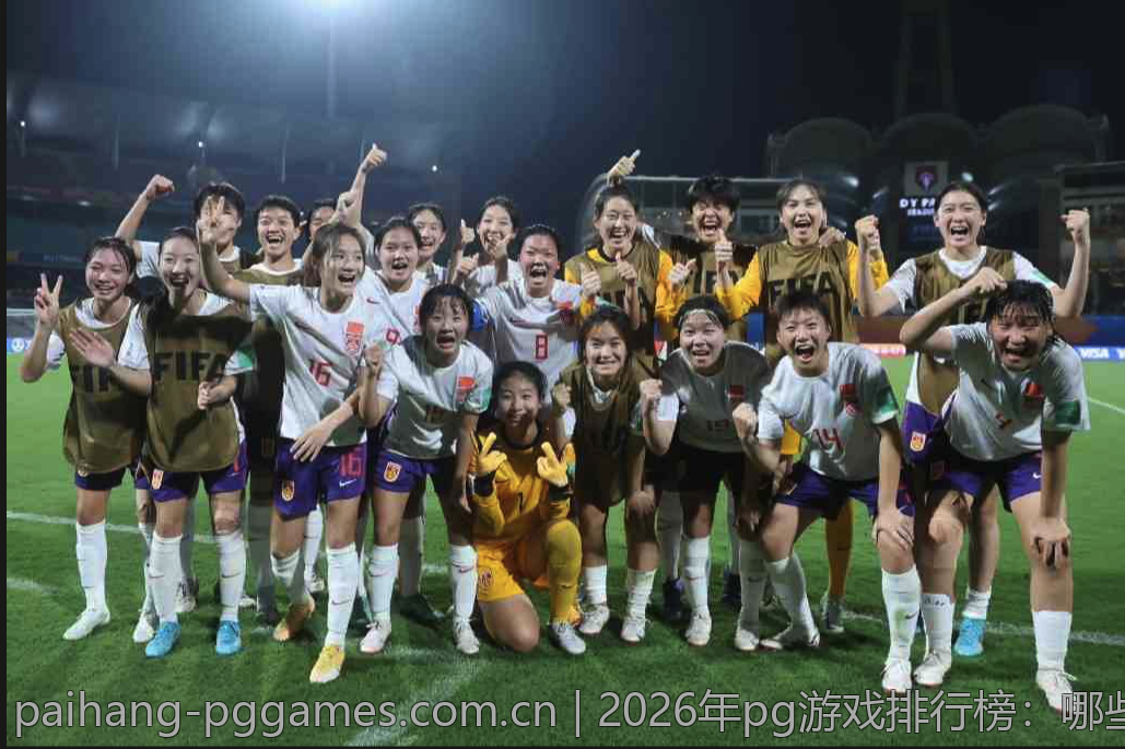 2026年pg游戏排行榜：哪些值得收藏的佳作？